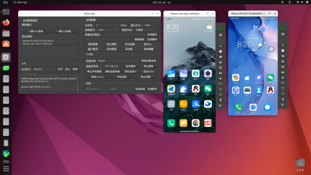 Linux