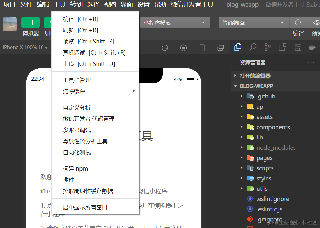 图片